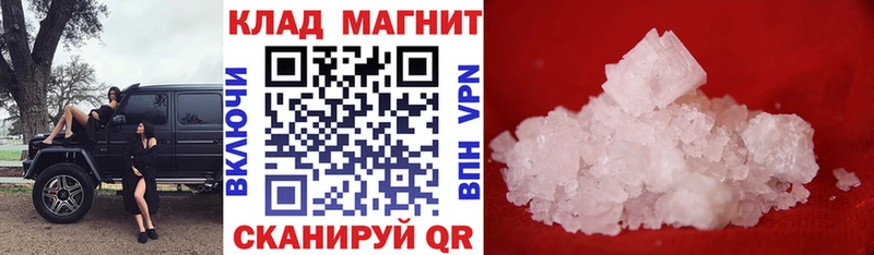 Виды наркотиков купить Зима APVP Гашиш Амфетамин Кокаин