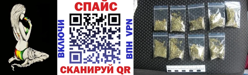 кракен онион  купить   Зима  БУТИРАТ буратино 