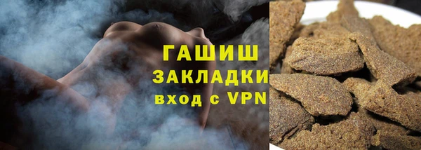 spice Бородино