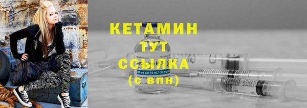 mix Болотное