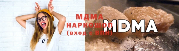 mdpv Бугульма