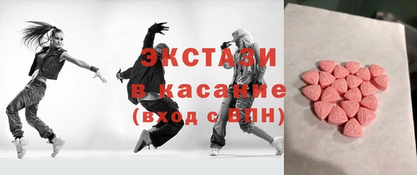 spice Бородино