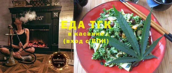 spice Бородино