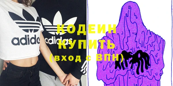 mdpv Бугульма