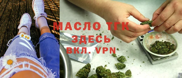 mix Болотное