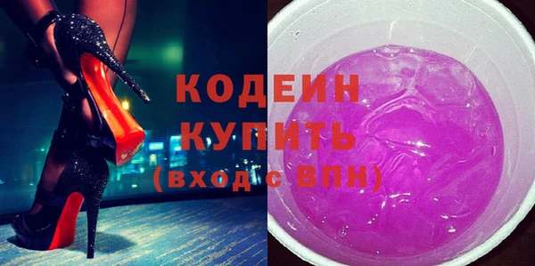mdpv Бугульма