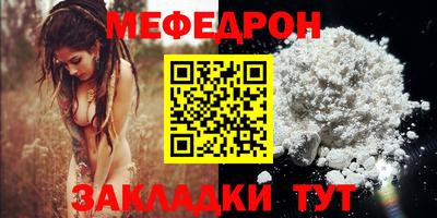 прущие грибы Гусев