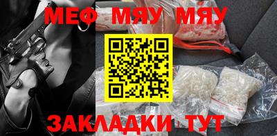 дживик Гусиноозёрск