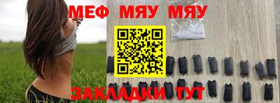 прущие грибы Гусев