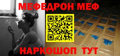 дживик Гусиноозёрск