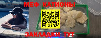 каннабис Гай