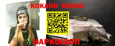 дживик Гусиноозёрск
