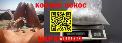 дживик Гусиноозёрск