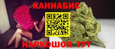 дживик Гусиноозёрск