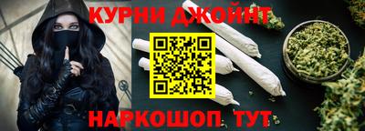 хмурый Гусь-Хрустальный