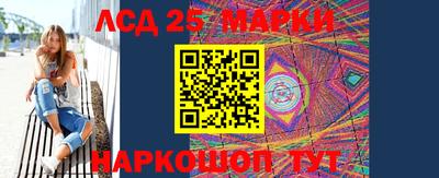 дживик Гусиноозёрск