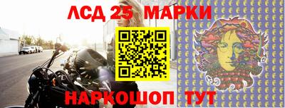 дживик Гусиноозёрск