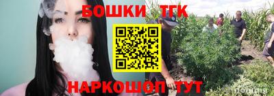 прущие грибы Гусев