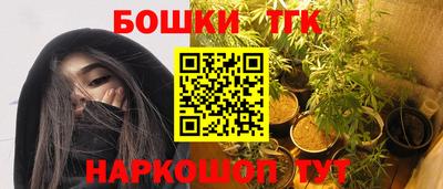 прущие грибы Гусев