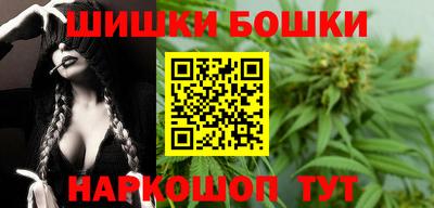 прущие грибы Гусев