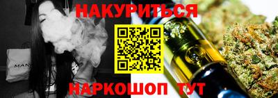 хмурый Гусь-Хрустальный