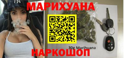хмурый Гусь-Хрустальный