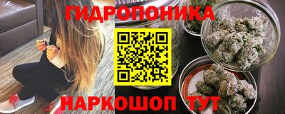 мдма Гатчина