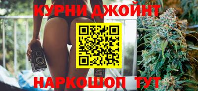 хмурый Гусь-Хрустальный