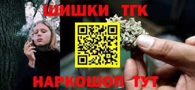 хмурый Гусь-Хрустальный