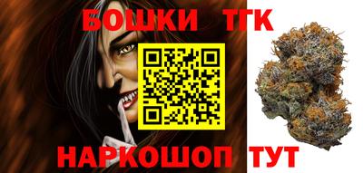дживик Гусиноозёрск