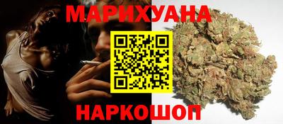 дживик Гусиноозёрск