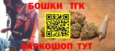 прущие грибы Гусев