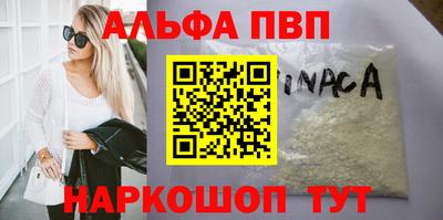 прущие грибы Гусев