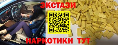 прущие грибы Гусев