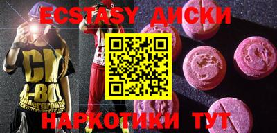 дживик Гусиноозёрск