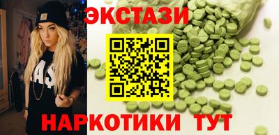 прущие грибы Гагарин