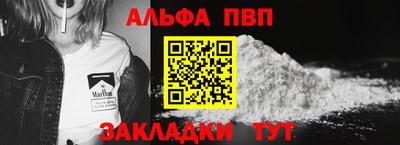 хмурый Гусь-Хрустальный