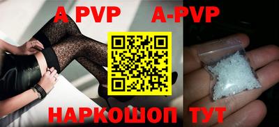 хмурый Гусь-Хрустальный