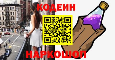 прущие грибы Гусев