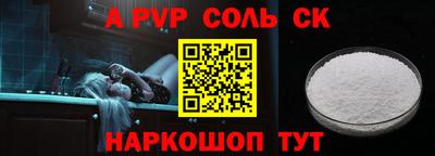 прущие грибы Гусев