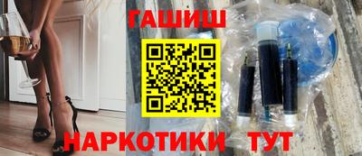 хмурый Гусь-Хрустальный