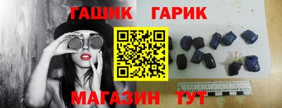 хмурый Гусь-Хрустальный