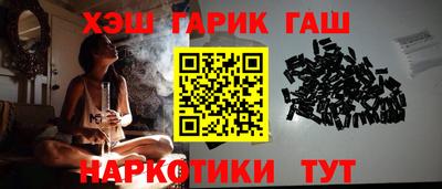 хмурый Гусь-Хрустальный