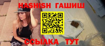 хмурый Гусь-Хрустальный