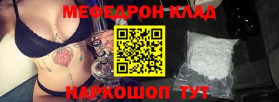 прущие грибы Гусев