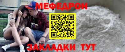 прущие грибы Гусев