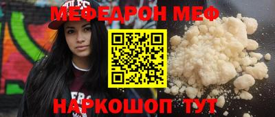 прущие грибы Гусев